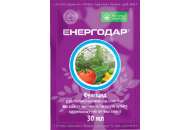 Енергодар